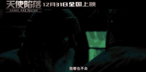 绝望至极时我逆袭了,绝望至极的逆袭之路