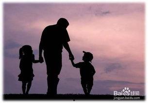 好父亲,好父亲的教育智慧与实践