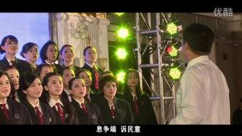 古惑大律师,正义与江湖的较量